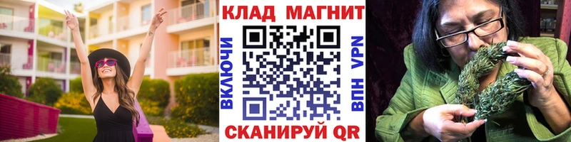 Где купить Данилов Cocaine  МЕФ 