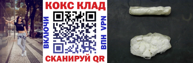 КОКАИН 97% Данилов