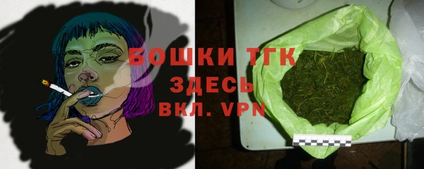 apvp Абаза
