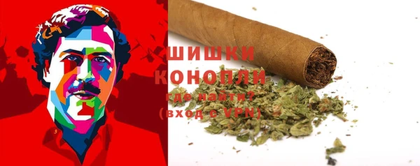 спайс Абинск