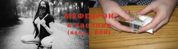 apvp Абаза