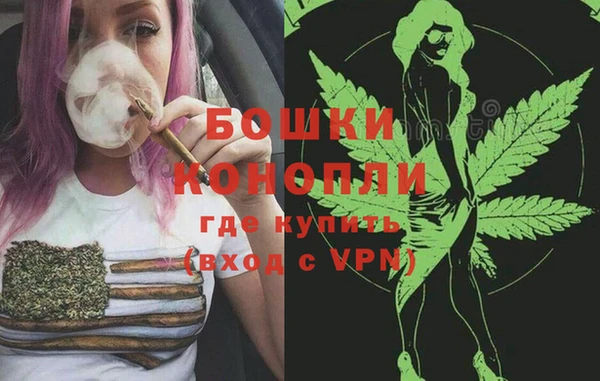 apvp Абаза