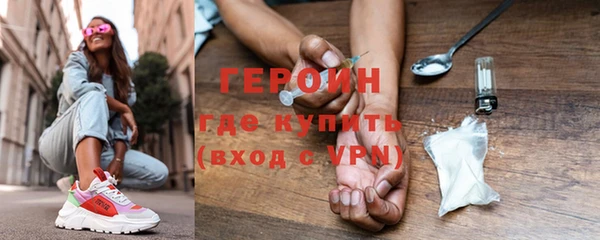 apvp Абаза