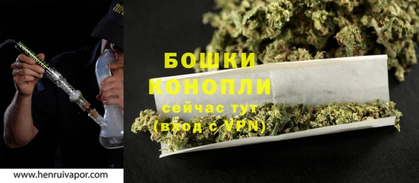 apvp Абаза