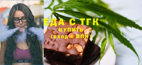 apvp Абаза