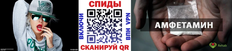 Первитин кристалл  Данилов 