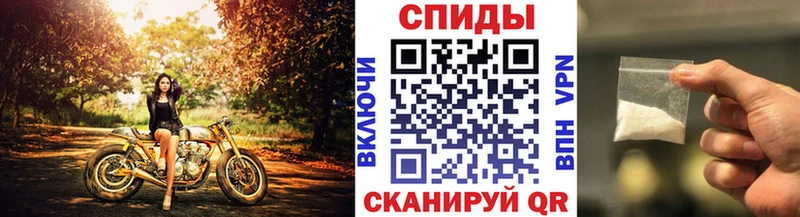 Метамфетамин Methamphetamine Данилов