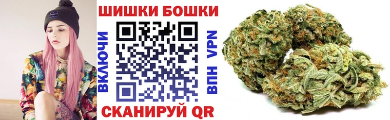Бошки Шишки VHQ  Данилов 